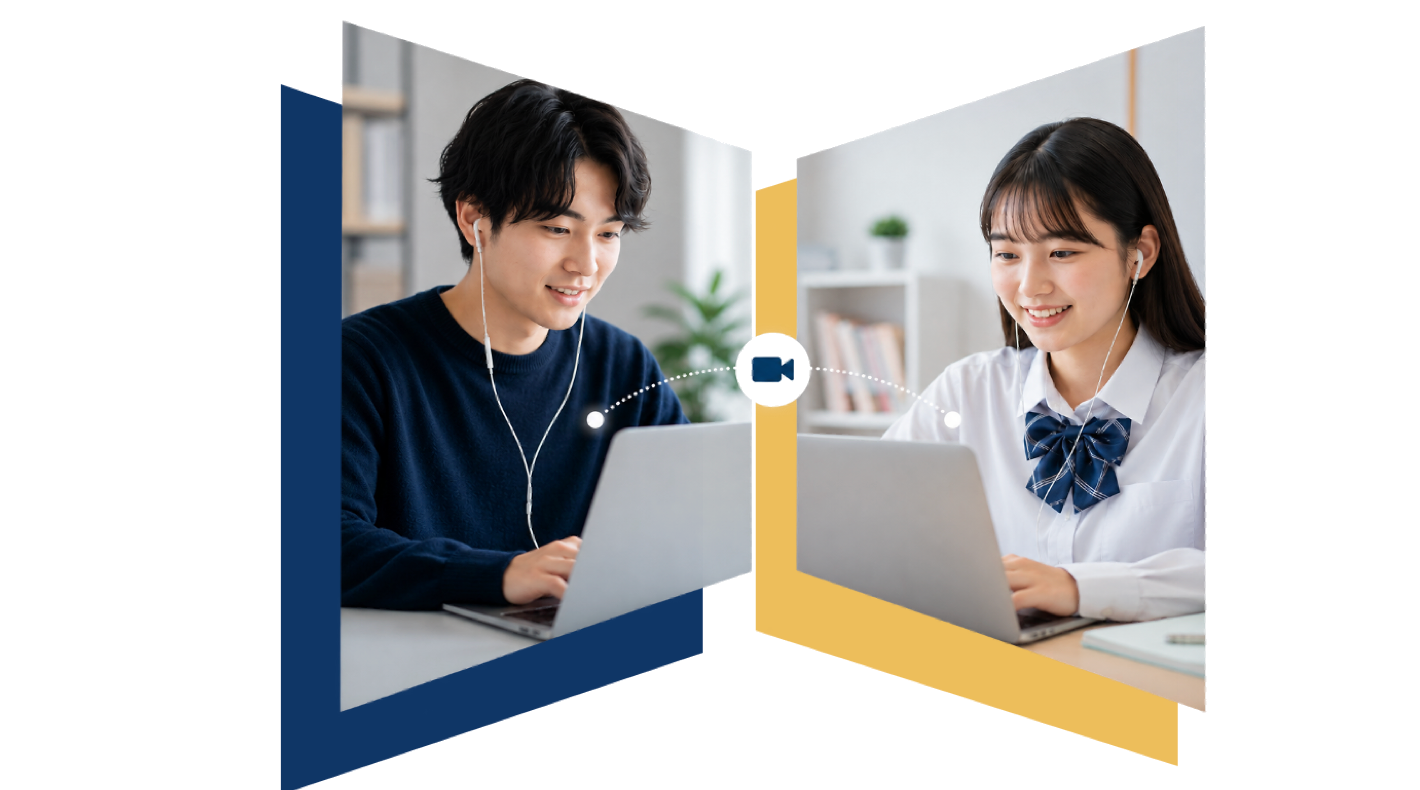 オンラインで指導する東大生家庭教師と自宅で学ぶ生徒